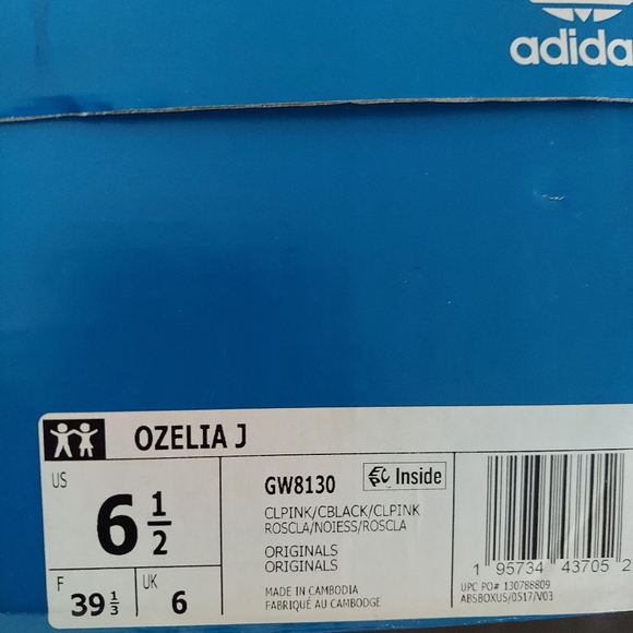 Adidas Ozelia Sneakers - Picture 1 of 4
